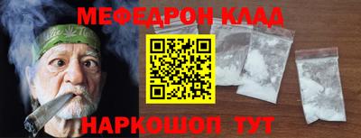 синтетический гашиш Апрелевка