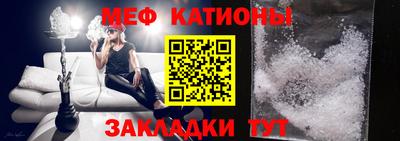 синтетический гашиш Апрелевка