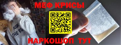 прущие грибы Апшеронск
