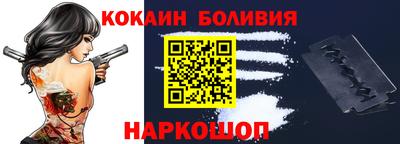 прущие грибы Апшеронск