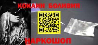 прущие грибы Апшеронск