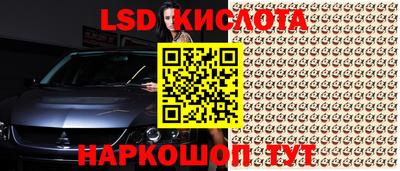 марки nbome Аргун