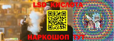 марки nbome Аргун