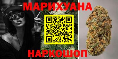 синтетический гашиш Апрелевка