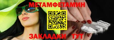 тгк Туймазы