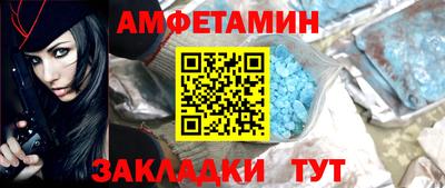 марки nbome Аргун