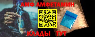 марки nbome Аргун