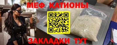 синтетический гашиш Апрелевка
