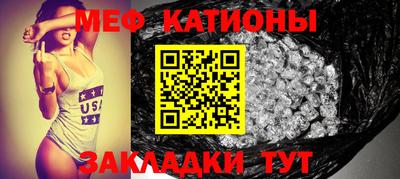 марки nbome Аргун