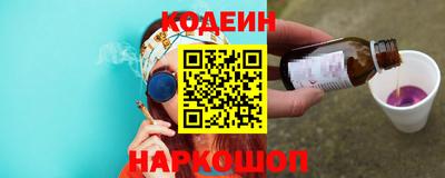 прущие грибы Апшеронск
