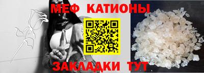 марки nbome Аргун