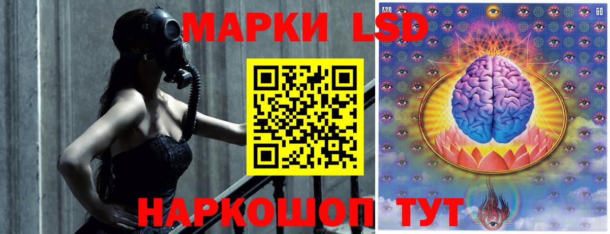 Каннабис  ГАШИШ  Батайск  Вход с VPN  Alpha PVP СОЛЬ кристаллы  ЭКСТАЗИ  ГАШ  Мефедрон  